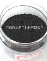密封膠專用碳黑
